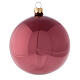 Mauve pink Christmas balls 100 mm in blown glass 4 pcs s2