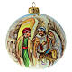 Christmas tree ball white blown glass with Holy family and shepherd 100 mm s1