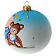 Christmas tree ball white blown glass with boy and plushy toy 100 mm s3
