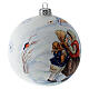 Boule sapin de Noël verre soufflé blanc 100 mm s4