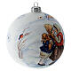 Bola árvore de Natal vidro soprado branco meninos com cachorro 10 cm s4