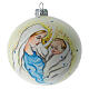 Bola árvore de Natal vidro soprado branco Virgem Maria e Menino Jesus com estrelas 10 cm s1