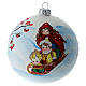 Christmas tree ball in white blown glass with children sledding 100 mm s1