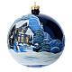 Shiny Christmas glass ball, 150 mm, snowy landscape by night s3
