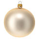 Box of 4 Christmas balls, opaque gold, Santa with children, 100 mm s4