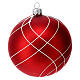 Conjunto 9 bolas de Natal decoradas 100 mm s2