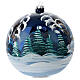 Christmas ball with snowy landscape by night, blown glass, 200 mm s4