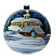 Christmas ball with snowy landscape by night, blown glass, 200 mm s5