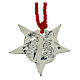 Star of Peace of Bethlehem with red rope, alloy, 6 cm s1