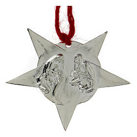 Étoile de la Paix Bethléem cordon rouge alliage 12 cm