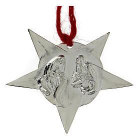 Alloy Christmas Star of Bethlehem with red rope 12 cm