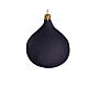 Fig blown glass Christmas tree decoration s5