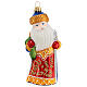 Grandfather Frost with sack blown glass Christmas tree decoration s1