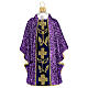 Purple priest chasuble, blown glass Christmas ornaments s1