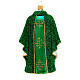 Chasuble prêtre verte décoration pour sapin Noël en verre soufflé s7