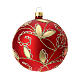 Matte red Christmas ball with golden floral pattern, blown glass and glitter, 80 mm s1