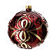 Glossy burgundy Christmas ball with red stones, blown glass, 100 mm s1