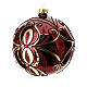 Glossy burgundy Christmas ball with red stones, blown glass, 100 mm s8