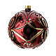 Boule de Noël verre soufflé bordeaux motif doré et pierres rouges 100 mm s5