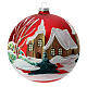 Matte red Christmas ball with snowy houses, blown glass, 150 mm s1