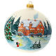 Pallina Natale bianca vetro soffiato casa alberi 150mm s1