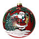 Christmas ball with Santa Claus, red blown glass, 150 mm s2