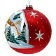Christmas ball with snowy village and stars, red blown glass, 150 mm s3