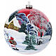 Bola árbol Navidad casas y árboles nevados 150 mm s3