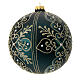 Christmas ball, green blown glass with golden heart pattern, 150 mm s3