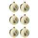 White Christmas balls with golden palm leaves, set of 6, 80 mm, blown glass s1