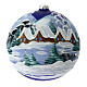 Christmas ball with snowy night landscape, matte blue blown glass, 200 mm s1