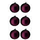 Purple Christmas balls, set of 6, 80 mm, blown glass s1