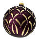 Blown glass Christmas ball, matte purple and gold, 150 mm s1