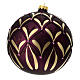 Blown glass Christmas ball, matte purple and gold, 150 mm s3