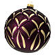 Boule de Noël violet or avec paillettes verre soufflé 150 mm s1