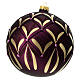 Palla Albero Natale viola oro vetro soffiato pietrine 150mm s1