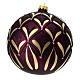 Christmas tree ball purple gold in blown glass with stones 150mm s3