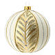 Blown glass Christmas ball, matte white, silver and gold, 100 mm s4