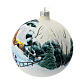 Blown glass Christmas ball, matte white, landscape and children, 150 mm s3