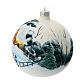 Boule de Noël blanche enfants dans paysage enneigé verre soufflé 150 mm s5