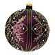 Christmas ball with glittery golden heart pattern and beads, dark purple blown glass, 150 mm s3