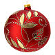 Christmas ball with golden leaf pattern, red blown glass, 150 mm s1