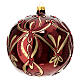 Christmas ball of glossy burgundy blown glass, golden floral pattern and red beads, 150 mm s1