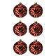 Set of 6 Christmas balls, burgundy and gold blown glass, 80 mm s1