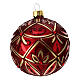 Set of 6 Christmas balls, burgundy and gold blown glass, 80 mm s2