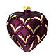 Heart-shaped Christmas ball, dark purple blown glass with golden leaf pattern, 100 mm s3