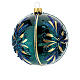 Boule de Noël bleu paon motif floral verre soufflé 100 mm s3
