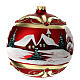 Christmas ball of matte red blown glass, houses in the snow, 150 mm s1