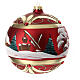 Christmas ball of matte red blown glass, houses in the snow, 150 mm s5