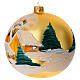 Golden Christmas ball with snowy village, blown glass, 150 mm s3
